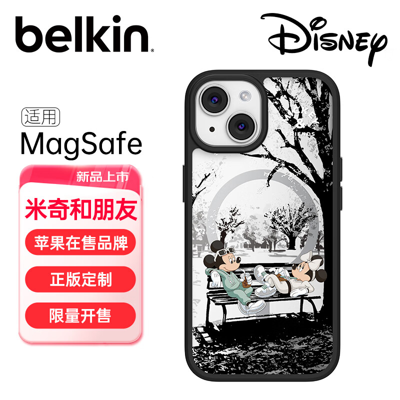 Belkin Mickey & Friends iPhone 15 Case