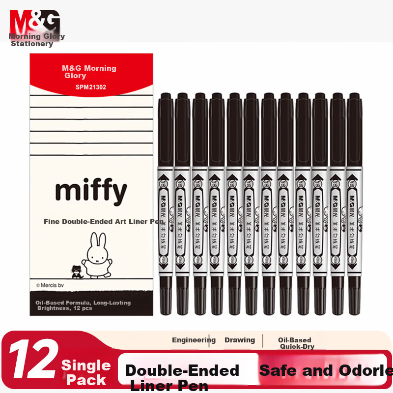 M&G Dual Tip Marker Pen - Black