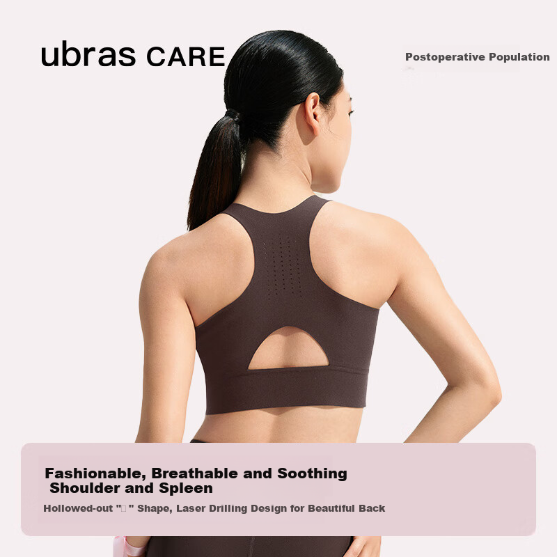 Ubras Care Front Zipper Small Turtleneck Bra