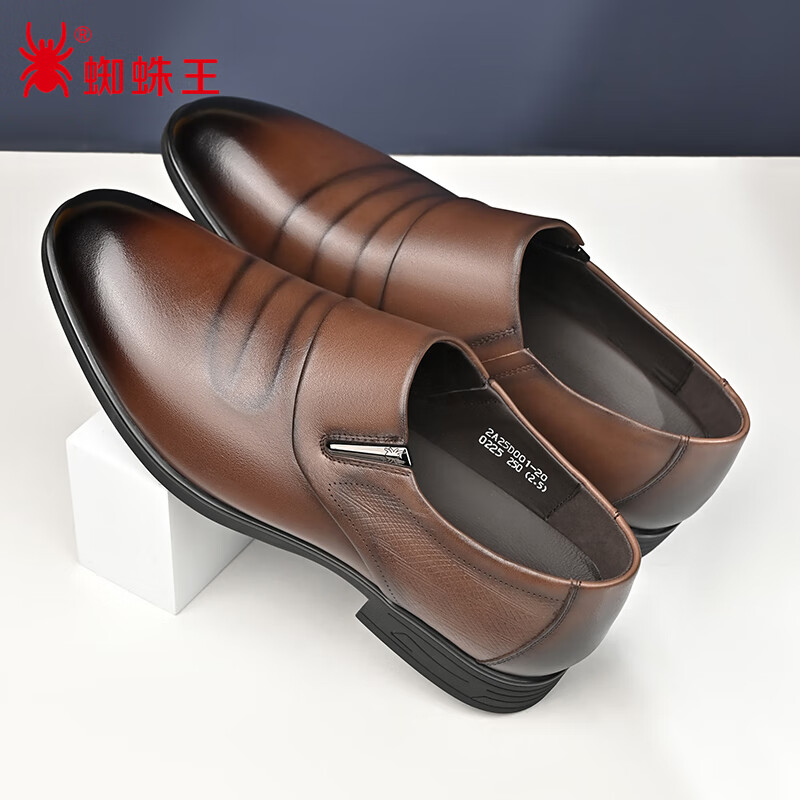 SPIDER KING Men's Slip-On Formal Leather Shoes