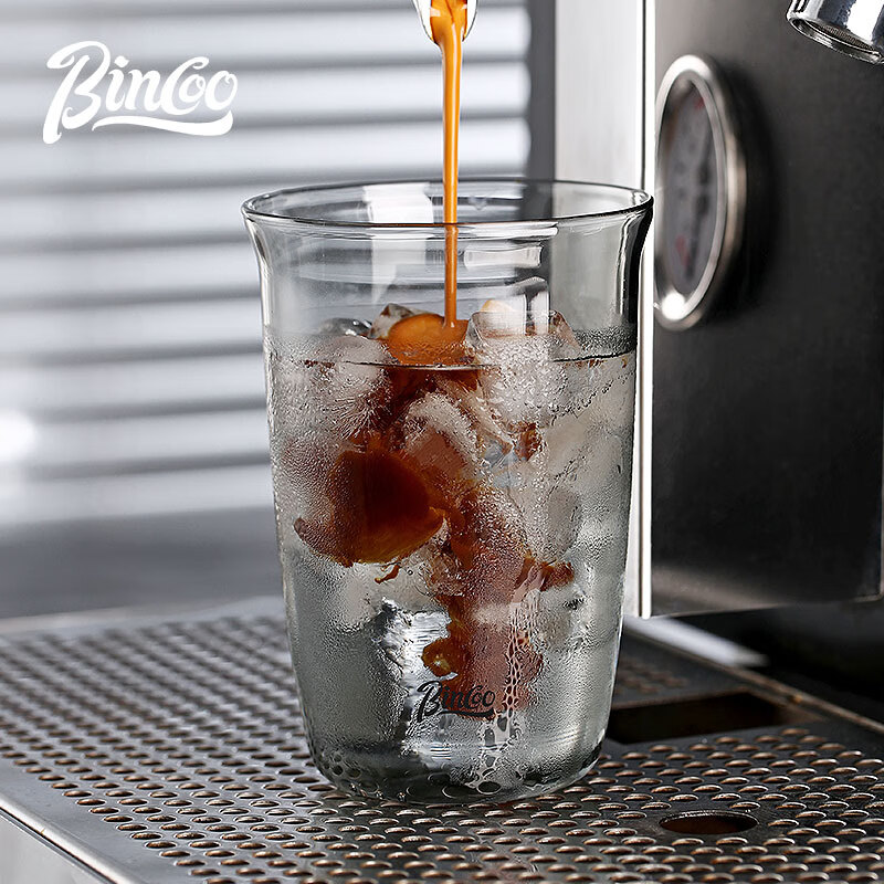 Bincoo Black Knight Glass Cup - Perfect for Coffee & Cocktails