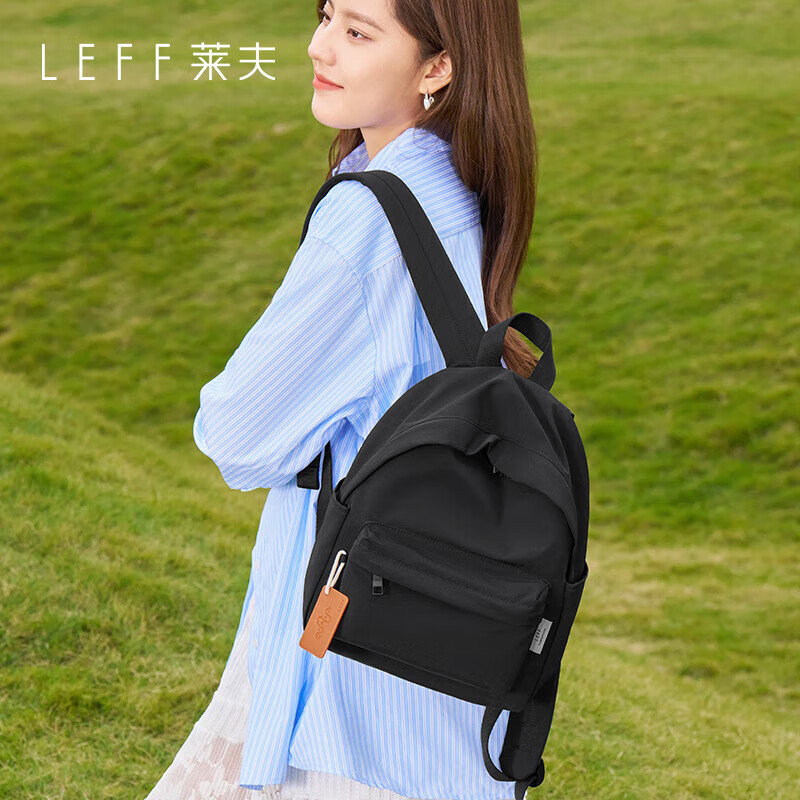 Laifu Outdoor Fashionable Canvas Backpack for Women