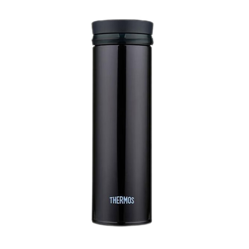 THERMOS 500ml Insulated Tumbler - Lightweight & Vacuum Sealed