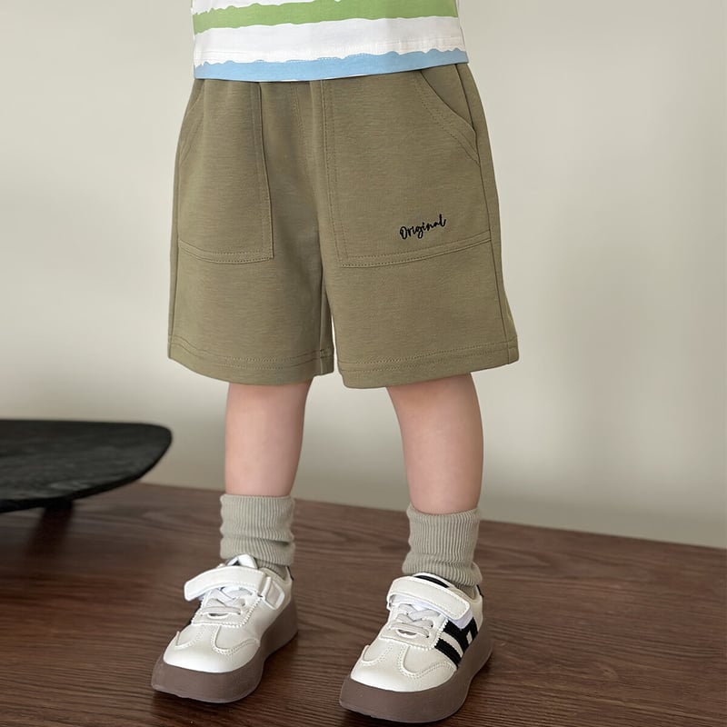 LUSON Chen Da Zhu Baby Shorts