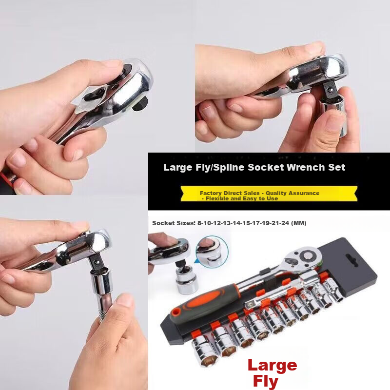 Dafei 14-Piece 24-Tooth 1/2" Ratchet Wrench Set