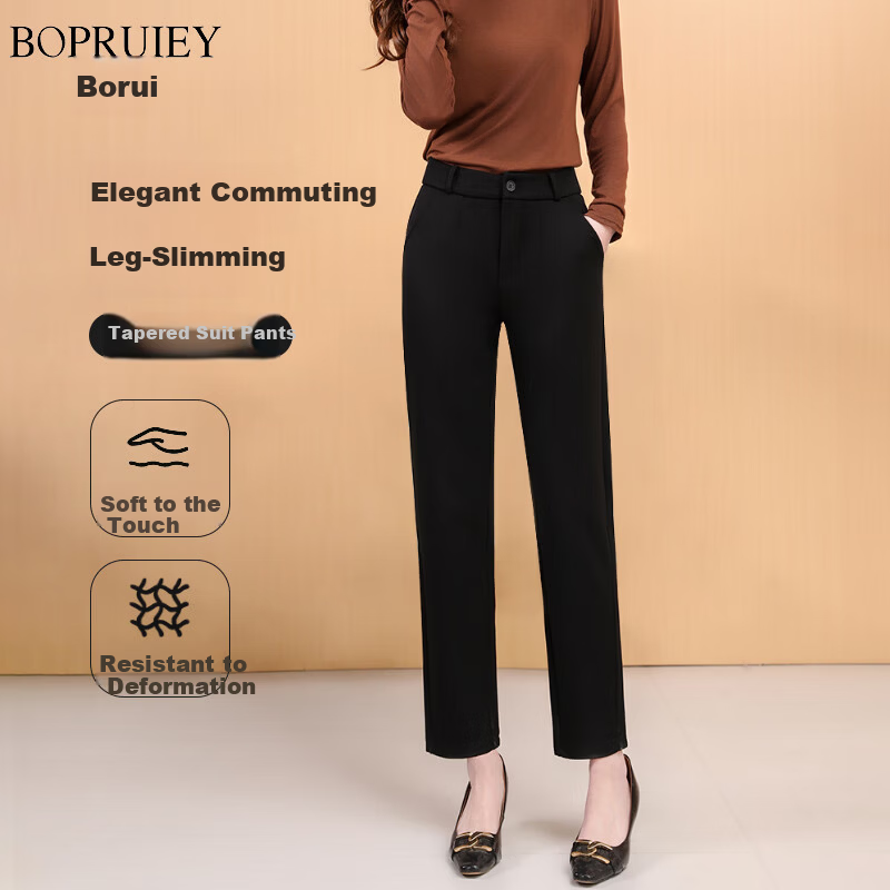 BOPRUIEY Women's Slim Straight-Leg Dress Pants