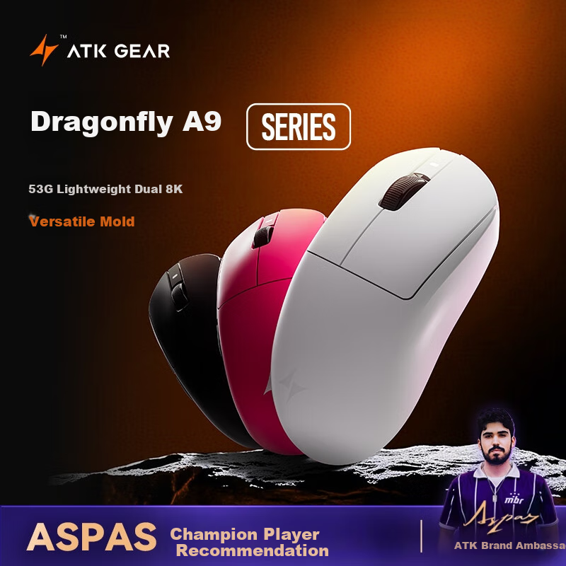 ATK Droning A9 Wireless Gaming Mouse