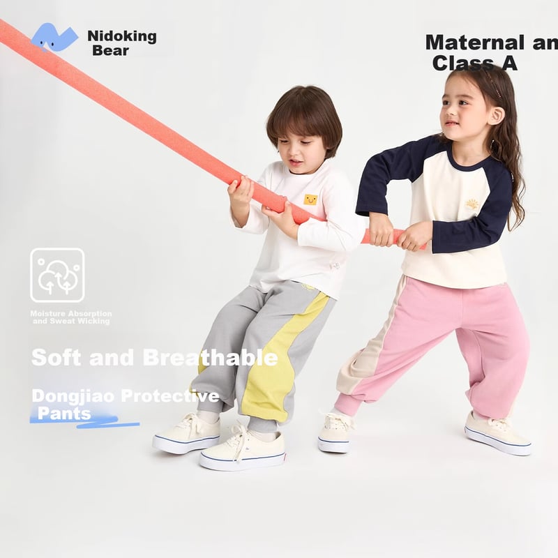 Niduoxiong Kids Patchwork Mesh Joggers