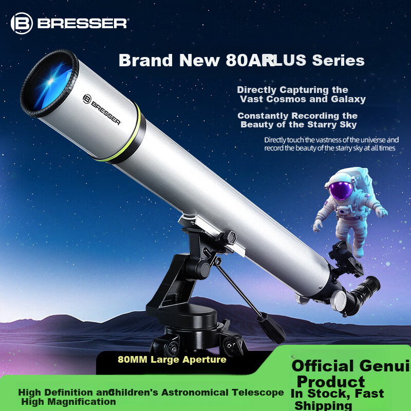 Bresser Professional High-Power Astronomy Telescope
