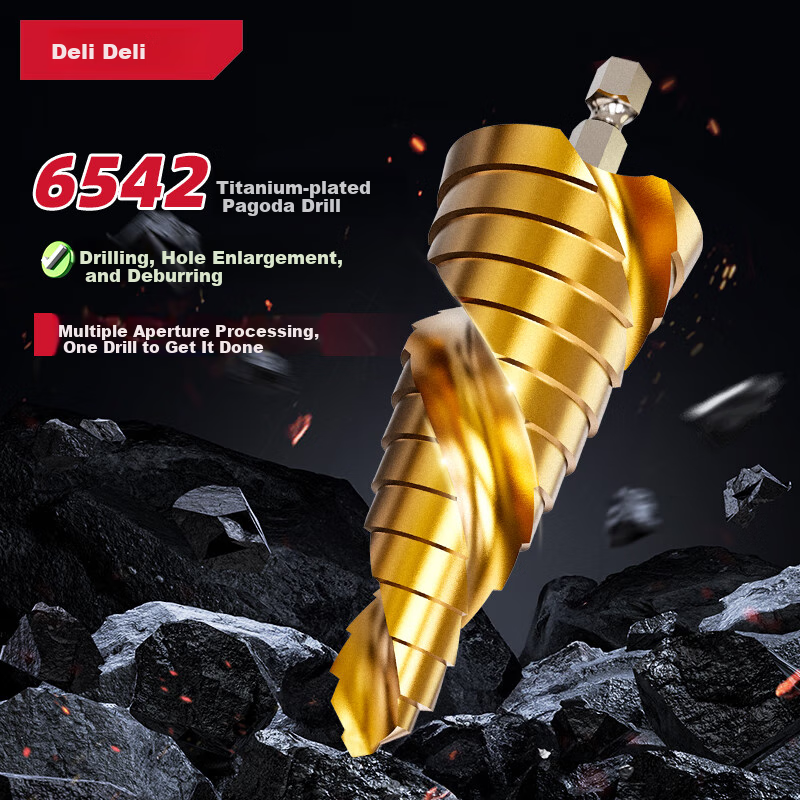 Deli Pagoda Drill Bit - Titanium-Coated High-Speed Steel