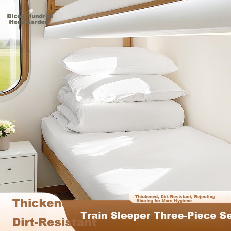 Baicaoyuan Train Sleeper Set - Cozy Travel Bed