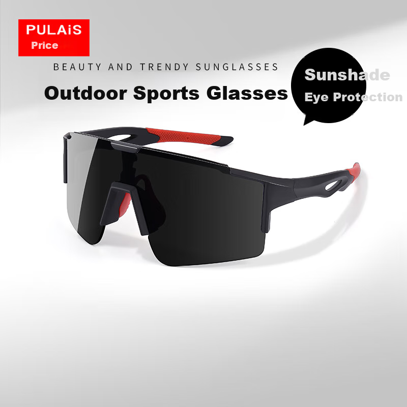 Pulais Cycling Glasses - UV Protection Sports Sunglasses 2037