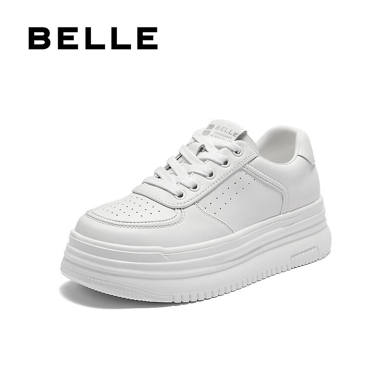 Belle Simple Thick-soled White Casual Sneakers