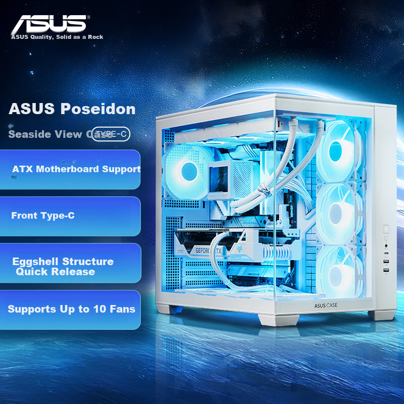 ASUS Haixing White Full-View Panoramic Type-C