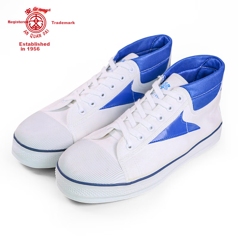 AN QUAN PAI Canvas Safety Shoes 15KV Insulated