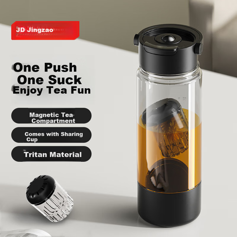 JD Original Tritan Magnetic Tea Infuser Mug