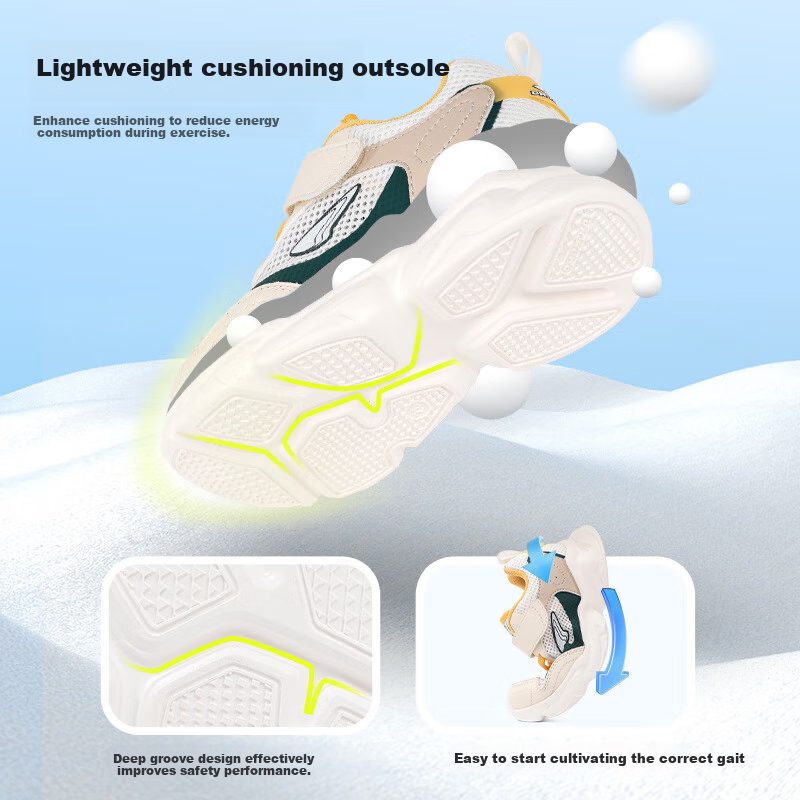 DR·KONG Retro Toddler Walking Shoes