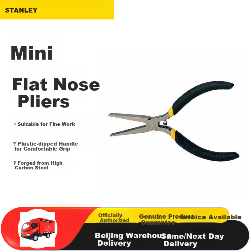 STANLEY Black Handle Mini Flat-Nose Pliers
