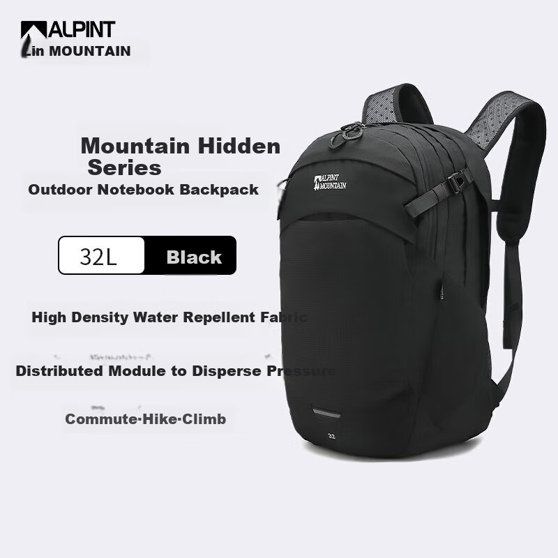 ALPINT MOUNTAIN Er'mengdu Hiking Backpack