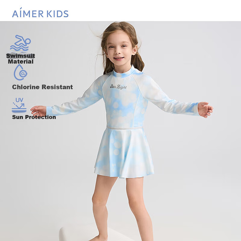 AIMER KIDS Sun Protection Skirt Pants for Girls