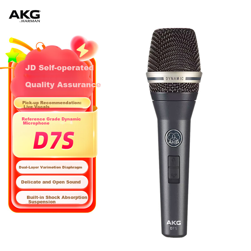 AKG D7S Dynamic Microphone with Switch