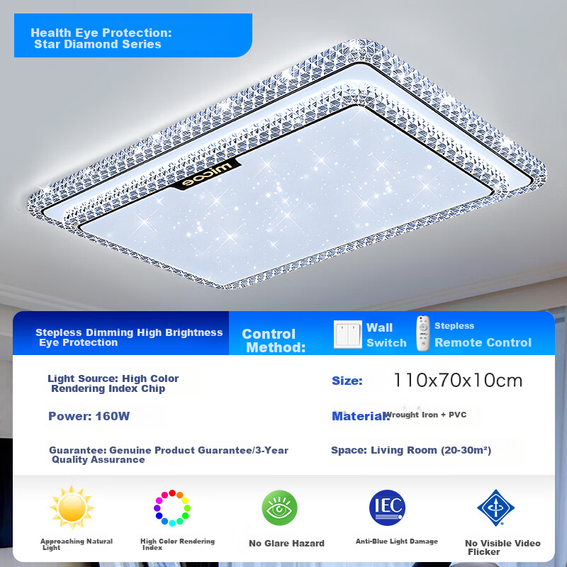 MICOE Living Room Light - Modern Eye Protection LED Ceiling Light