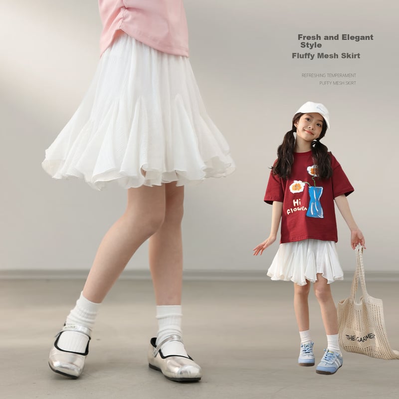 LUSON Sweet Mes Girls' Short Skirt