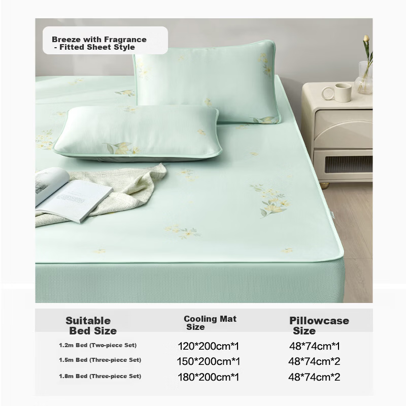 LOVO Ice Silk Cooling Bed Sheet Set