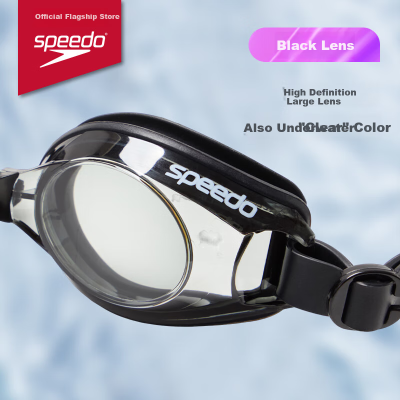 Speedo Jingdu Series Adult Swimming Goggles