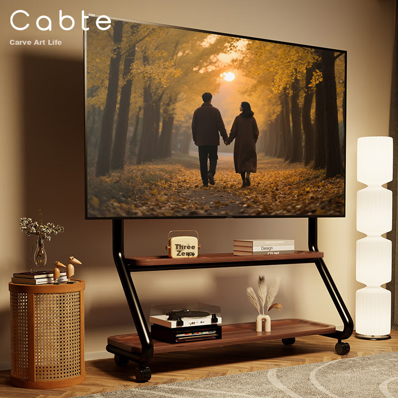 CABTE TV Stand Art Cart for 50-100 Inch TVs