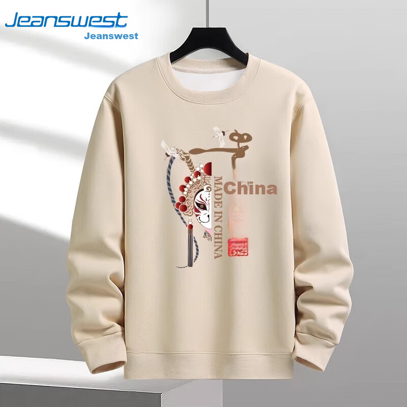 Jeanswest Men's Hoodie 2026 Spring Trend