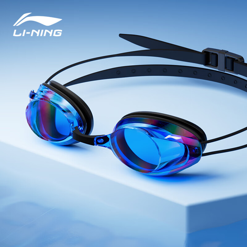Li-Ning Children's Anti-Fog Swimming Goggles