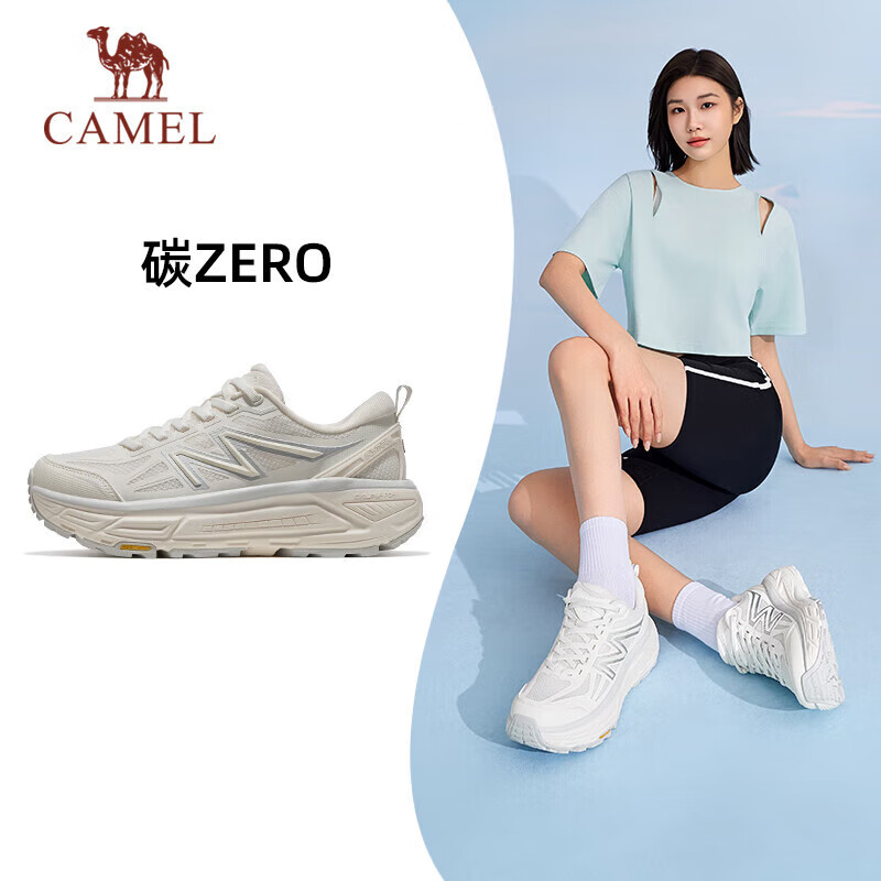 CAMEL Carbon Zero Wind Speed 2 Jogging Shoes_0