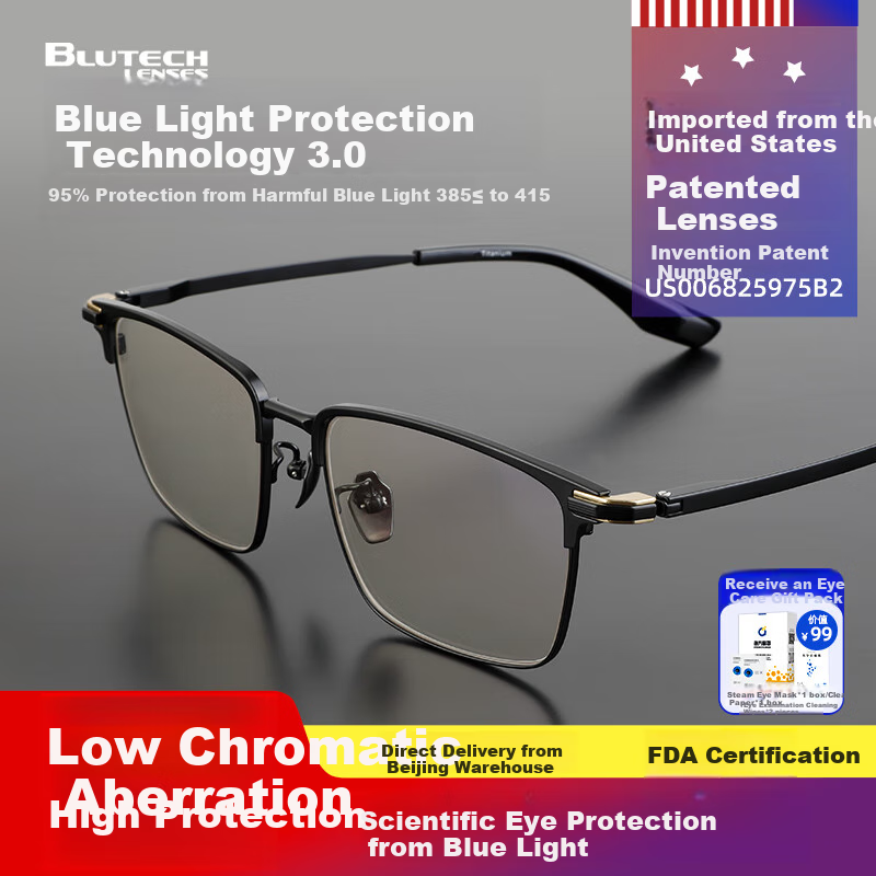 Blutech Anti-Blue Light Glasses 95% Blocking