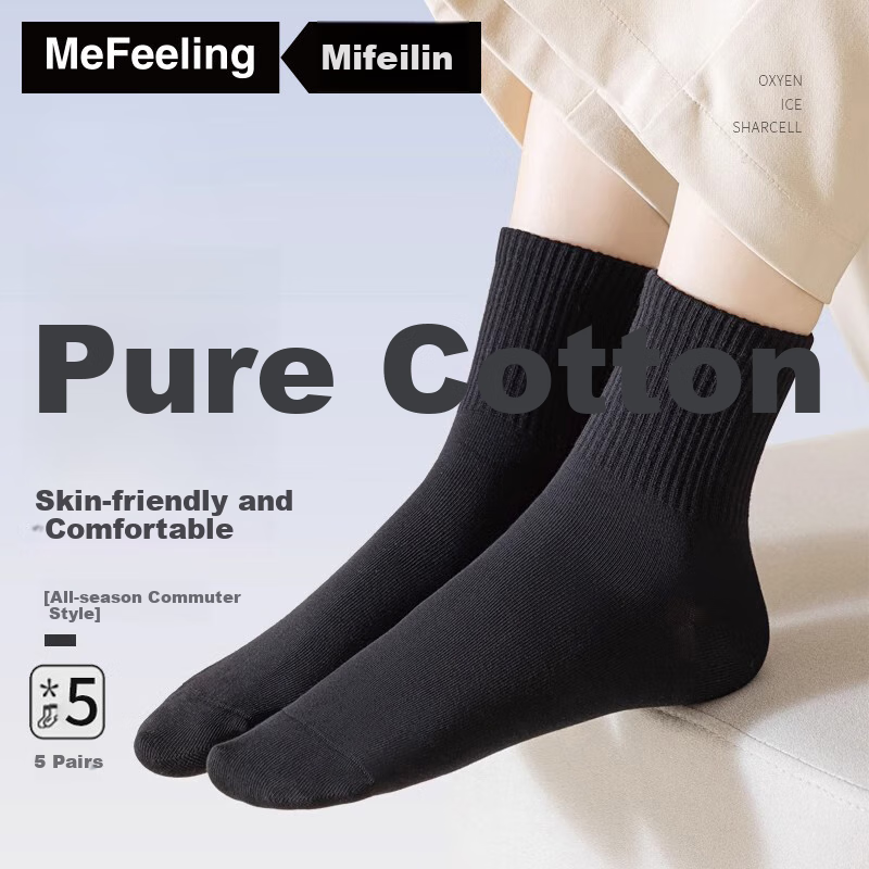 ME FEELING 100% Cotton Women's Socks