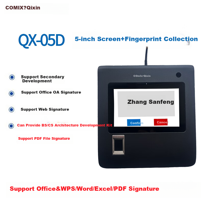 COMIX Signature Screen QX-05D