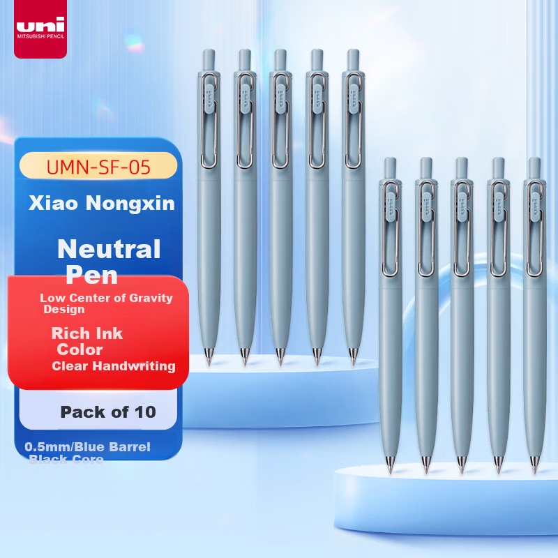Uni-Ball One Series Blue Gel Pen Set