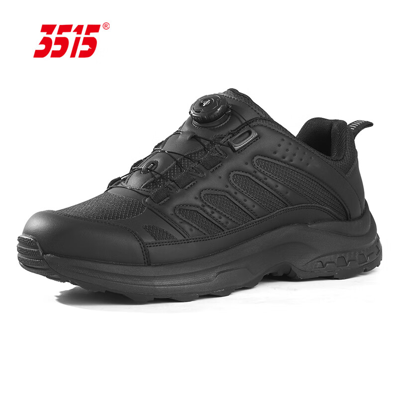 Qiangren Outdoor Running Shoes for Men