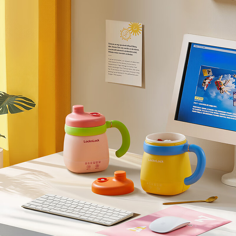 Locknlock Mini Health Pot And Cup Electric Kettle