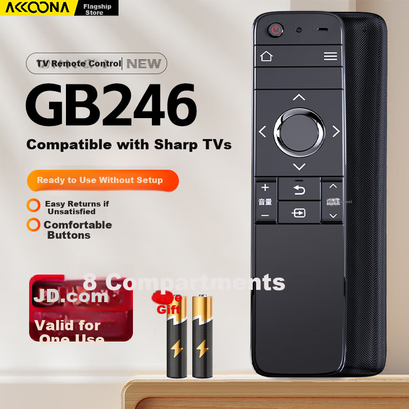 Accoona Remote Control for Sharp TV RRMCGB246