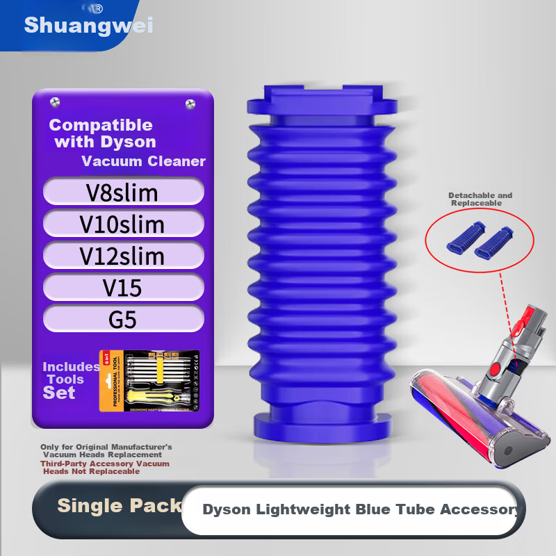 Shuangwei Compatible Dyson Lightweight Hose for V6-V15
