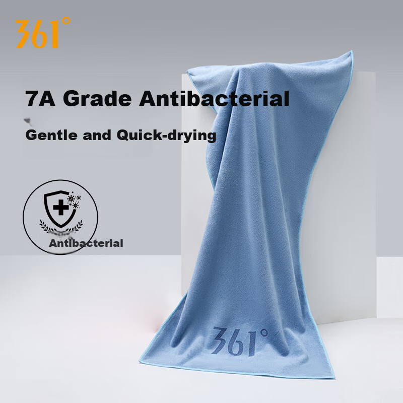 361° Swimming Towel - Quick-Dry for Swim & Fitness