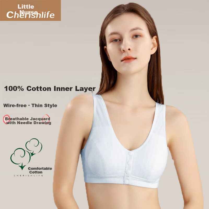 Xiao Hushi Soft Cotton Wireless Bra