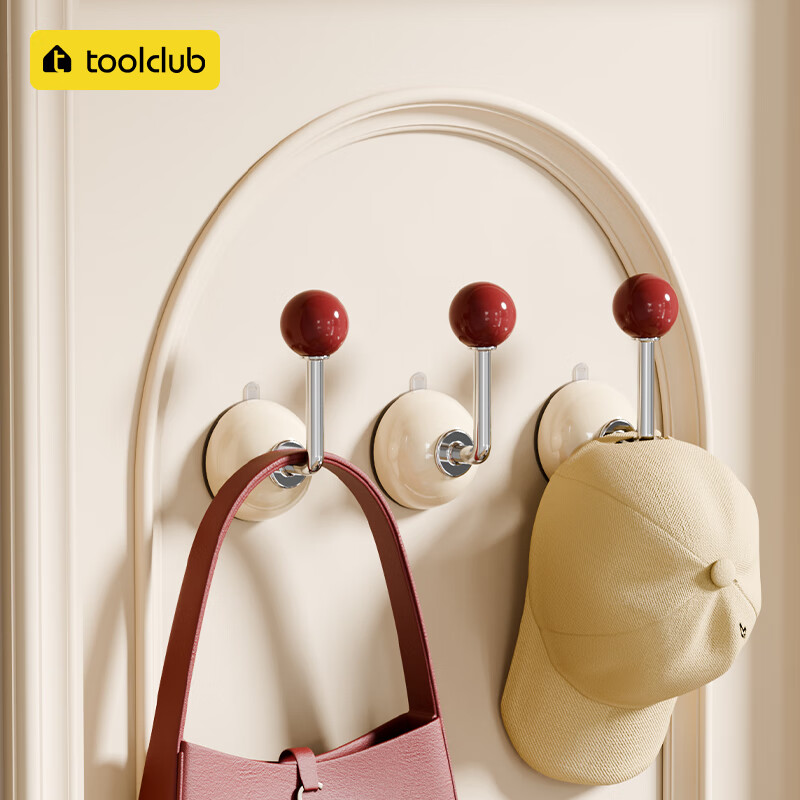 Bydoll Suction Cup Door Hook 2-Pack - Maroon