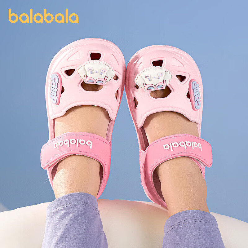 BALABALA Kids' Soft Sandals for Summer