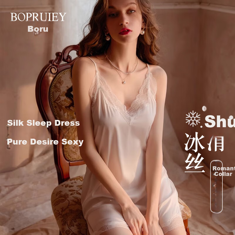 BOPRUIEY Silk Nightgown - Spaghetti Strap Lace Edge