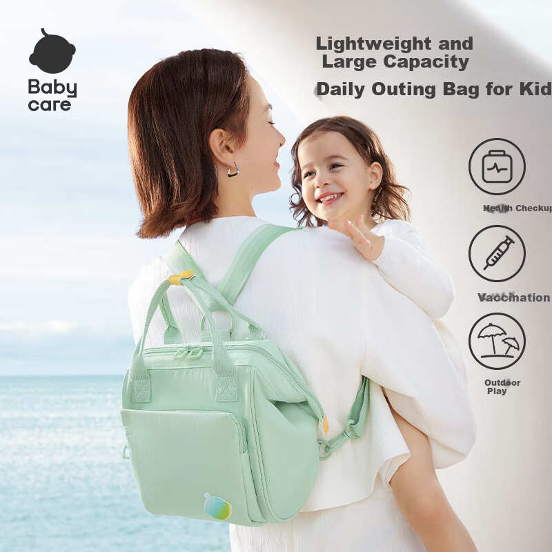 Babycare Travel Bag Twilight Yellow
