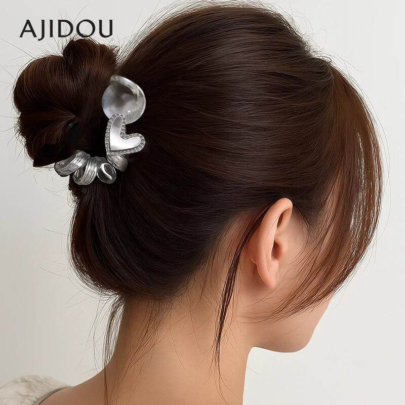 AJIDOU Diamond Heart Hair Tie - Silver & Gray
