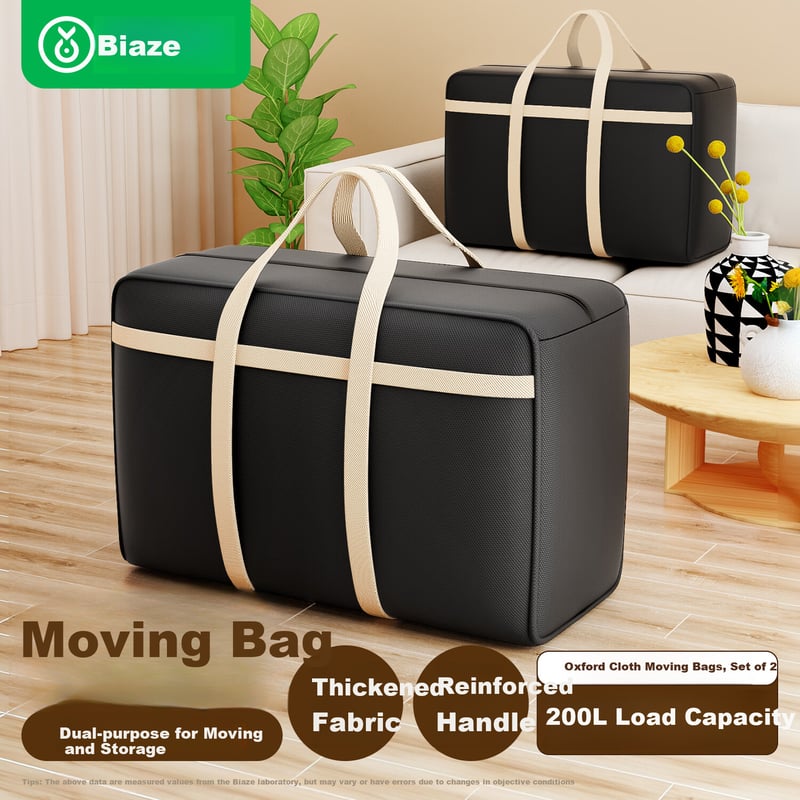 BIAZE Thickened Moving Bag 200L 2-Pack
