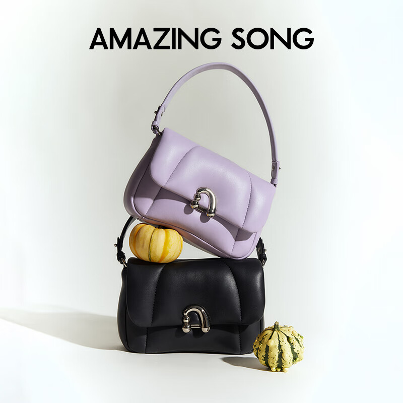 Amazing Song Ethereal Flower Roll Bag